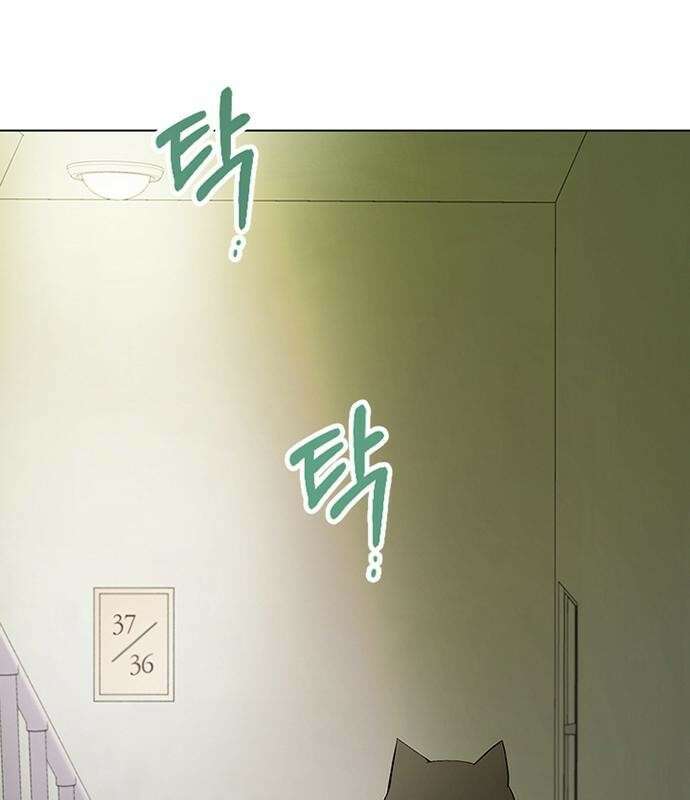 고양이 키스 2화 68