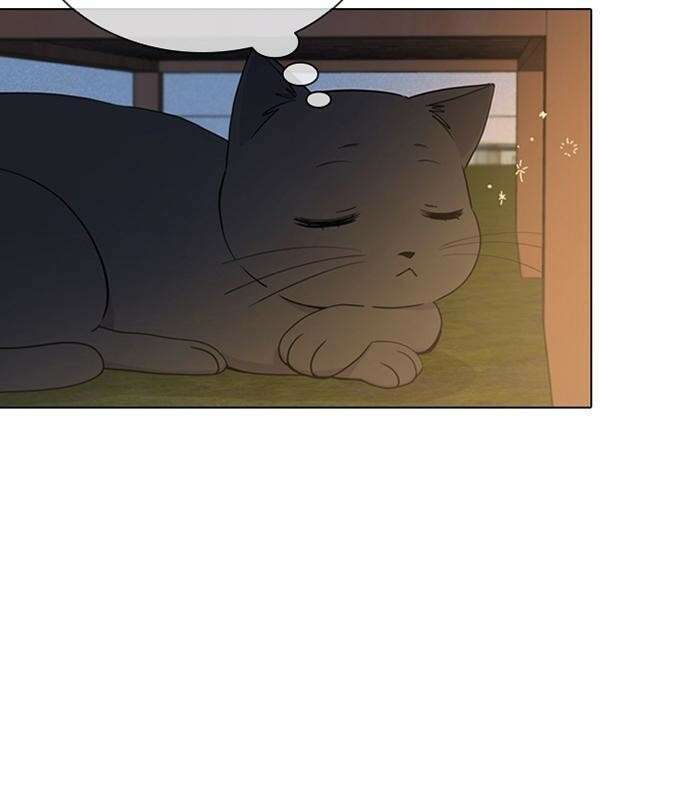 고양이 키스 2화 84