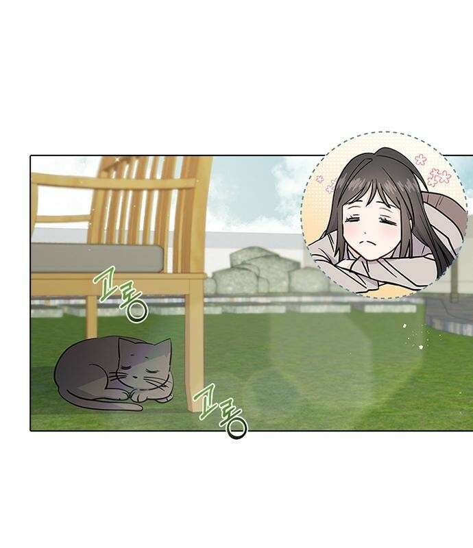 고양이 키스 2화 85