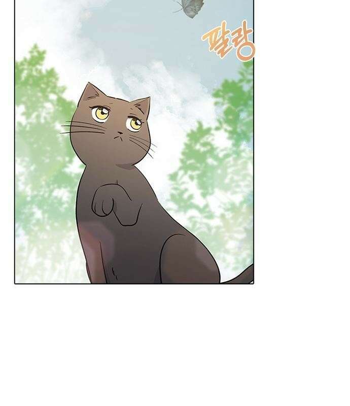고양이 키스 2화 87