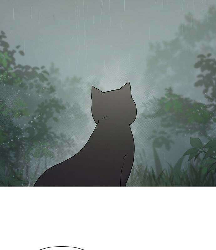 고양이 키스 2화 96