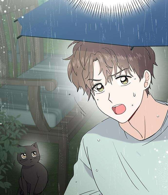 고양이 키스 2화 102