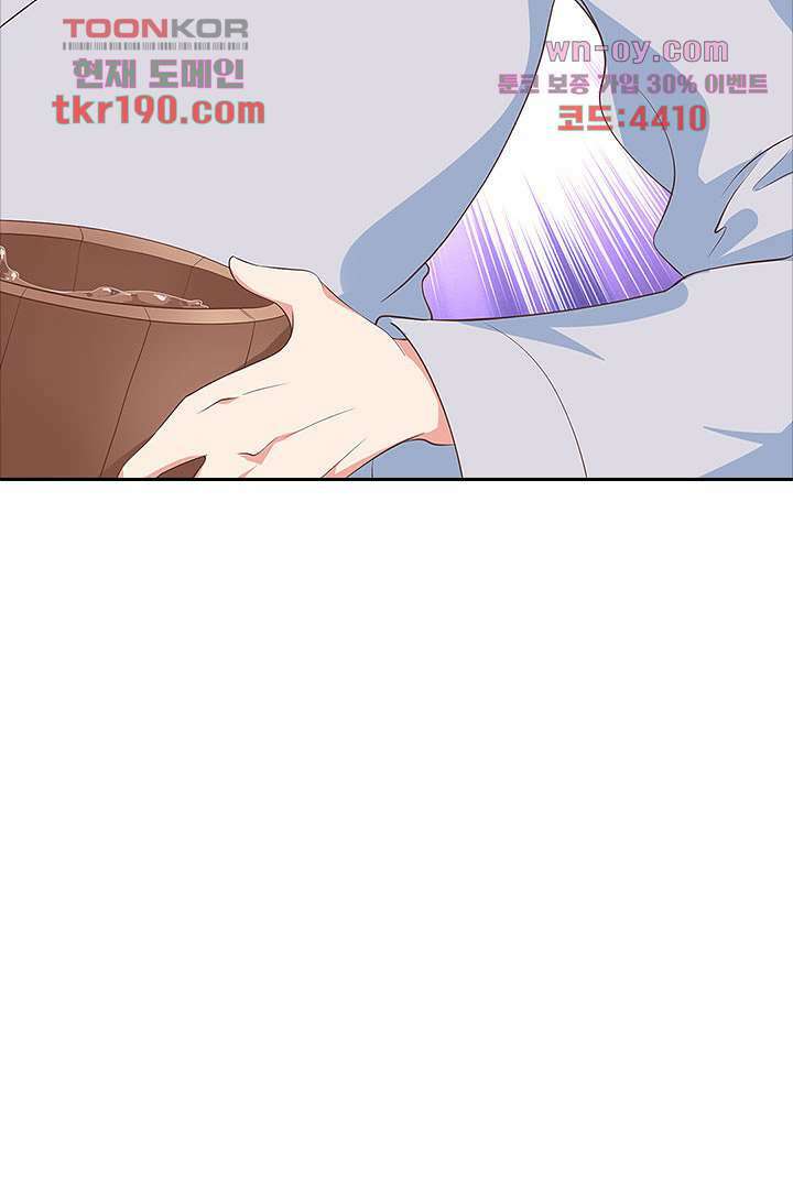 멸문가의 하녀로 환생한 그녀 14화 51