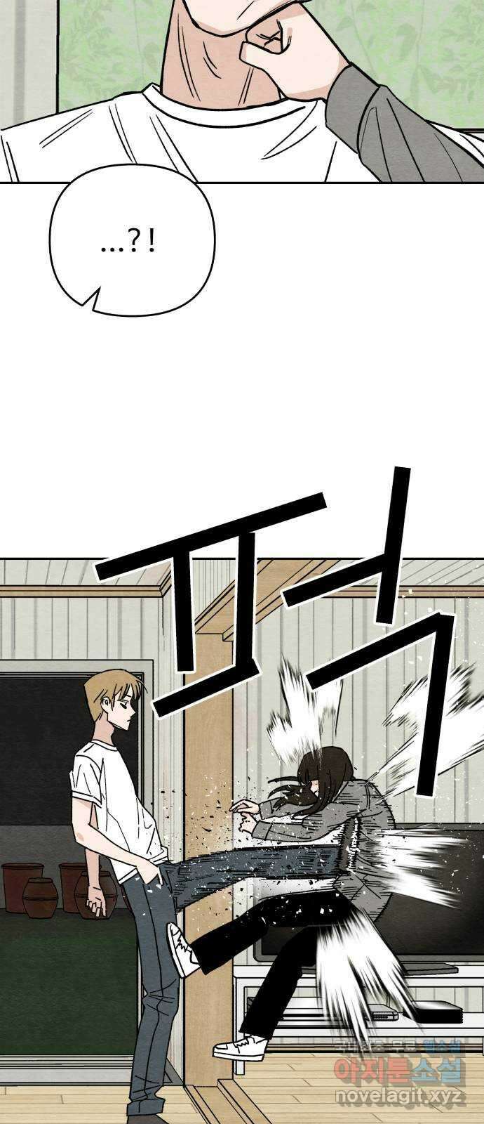 겨울특강 16화 36