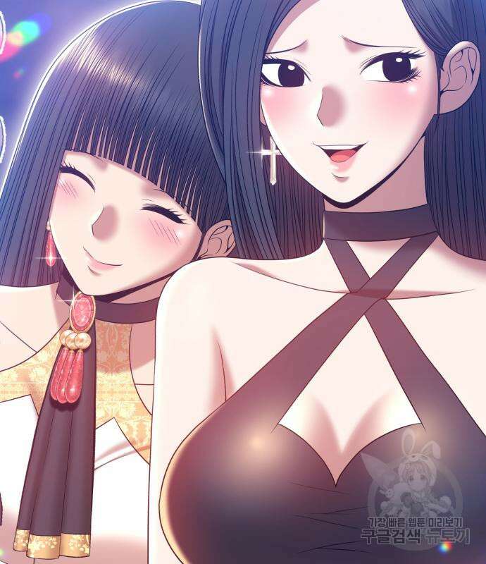 99강화나무몽둥이 53화 105
