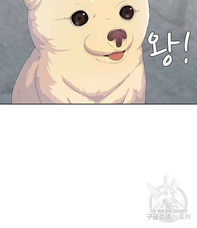 취사병 전설이 되다 205화 35