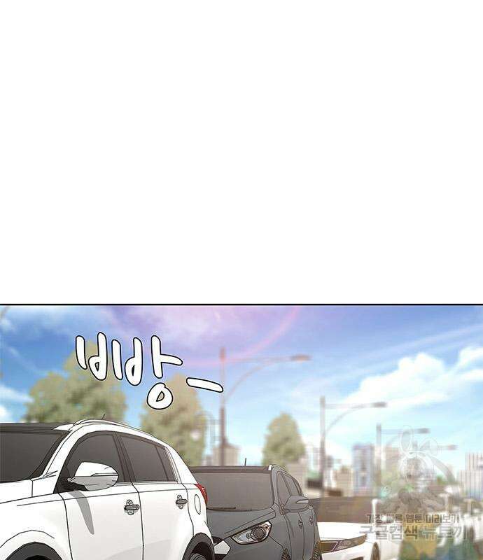 취사병 전설이 되다 205화 69