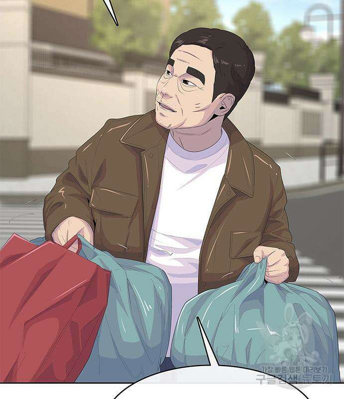 취사병 전설이 되다 205화 80