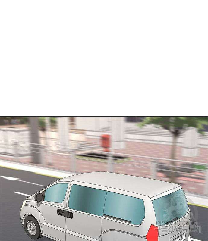 취사병 전설이 되다 205화 95