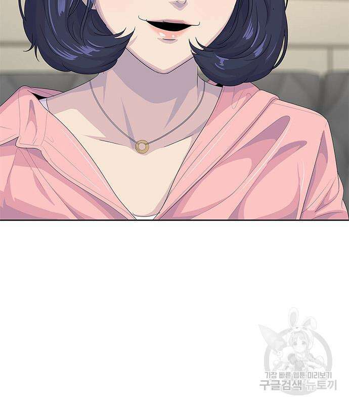 취사병 전설이 되다 205화 115