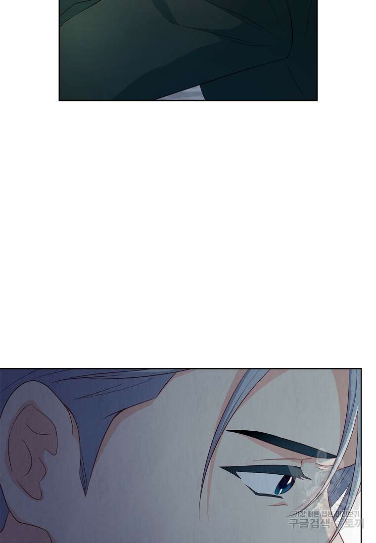 내 남편은 내가 정한다 22화 83