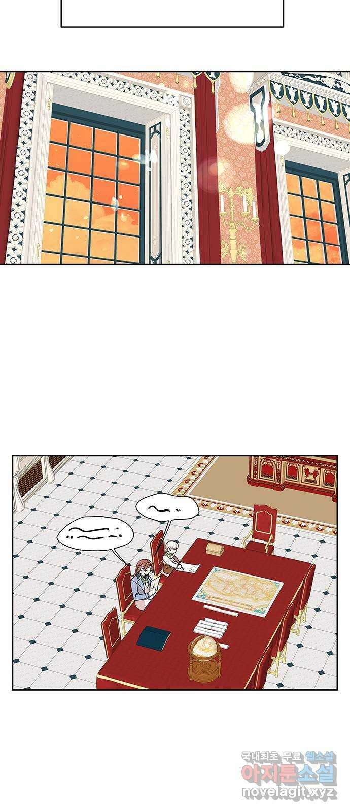 사람은 고쳐 쓰는 게 아니야! 104화 외전 1 51