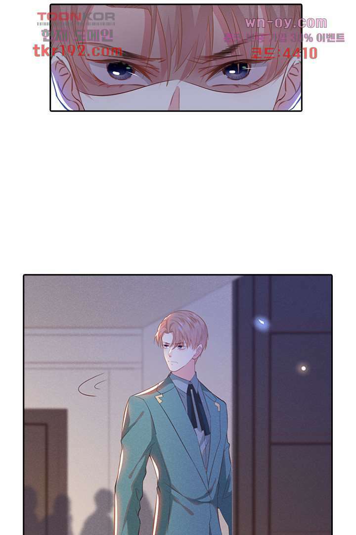 돌아와줘 13화 57