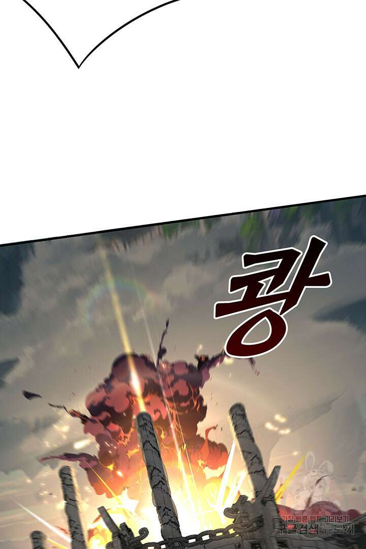 악역이지만 즐겁습니다 30화 55