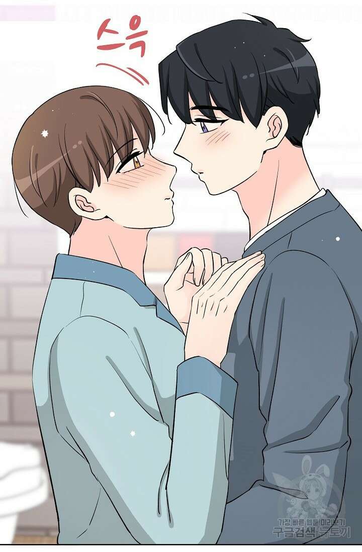 Attack&Attack(어택&어택) 18화 31