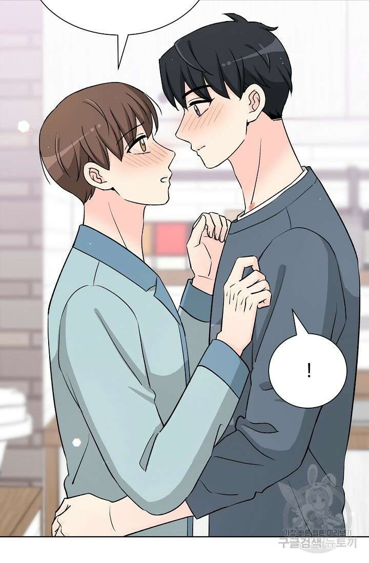 Attack&Attack(어택&어택) 18화 40