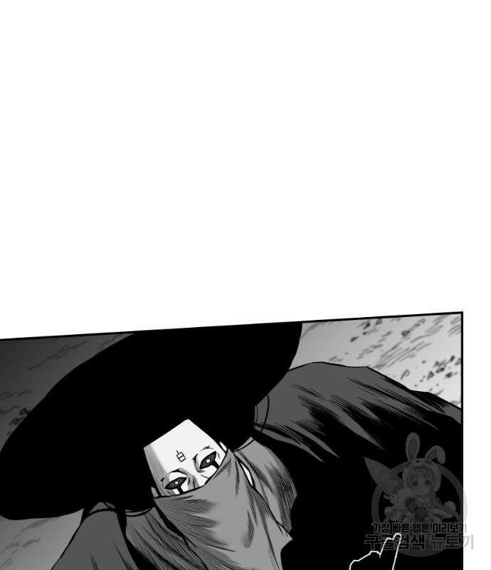 앵무살수 시즌3 35화 20