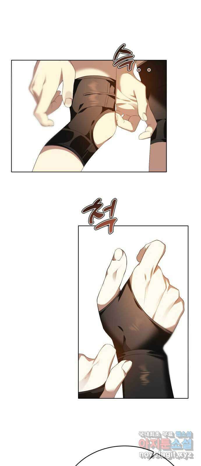 제로게임 [327] 모의 대련 36
