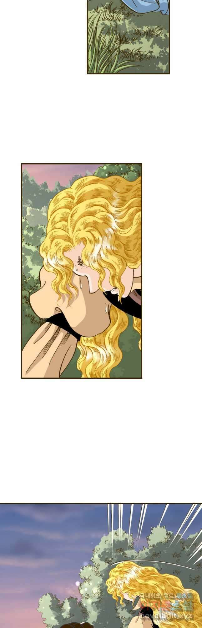 프린세스_148화 5