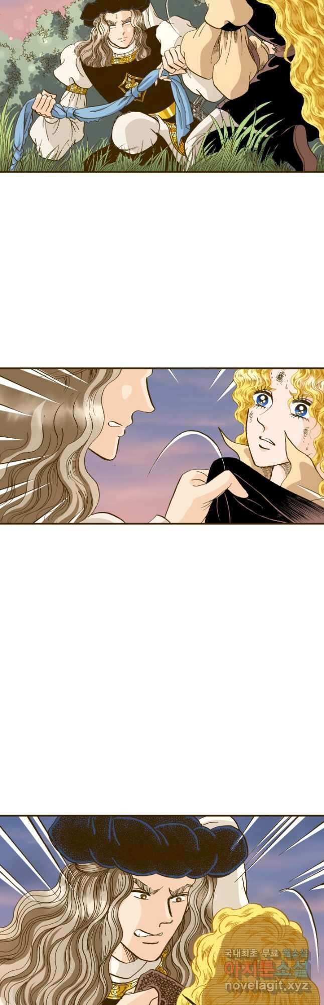 프린세스_148화 6