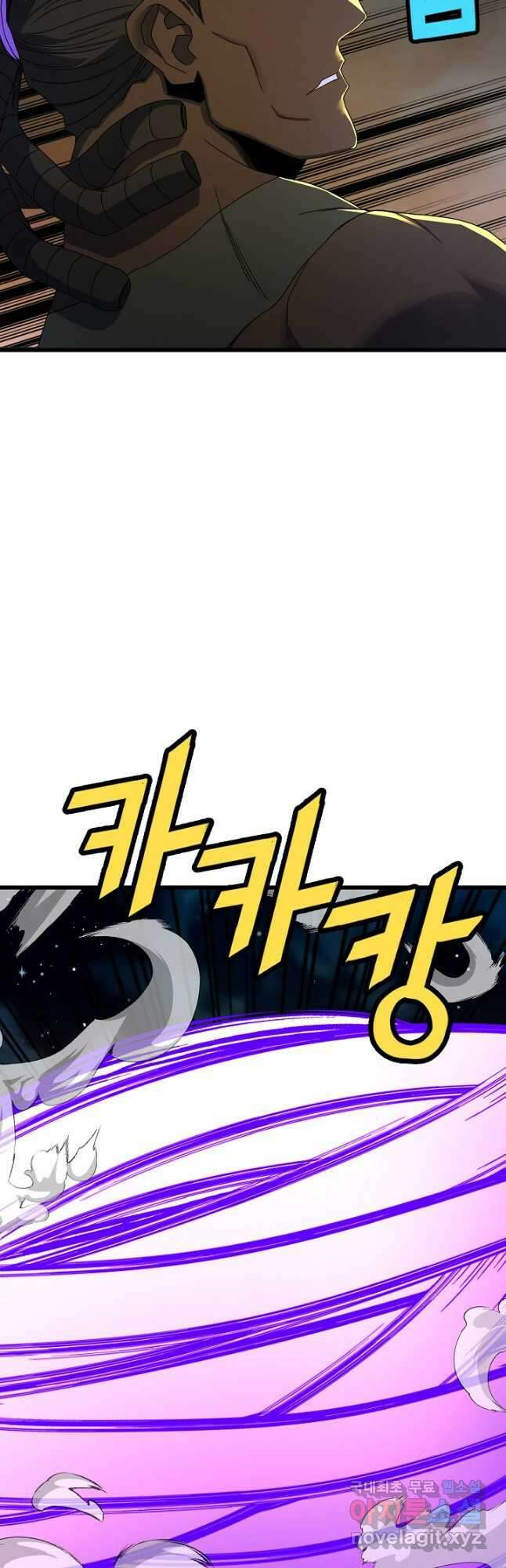 백수무적 39화 4