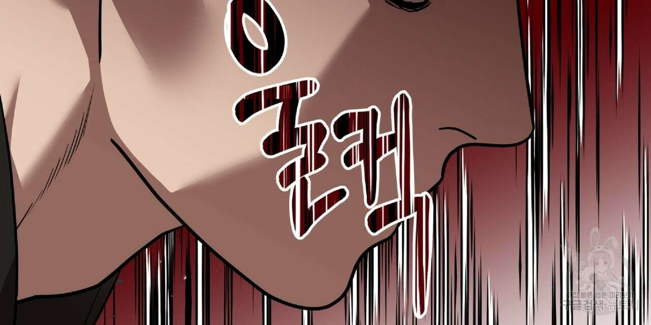 막상막하 20화 18