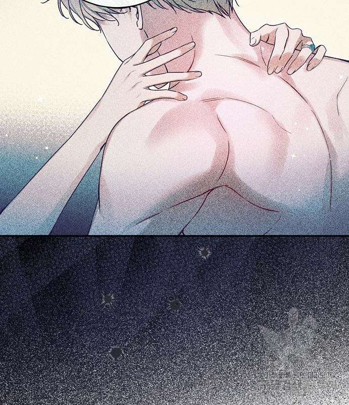 미친 후작을 길들이고 말았다 61화 48
