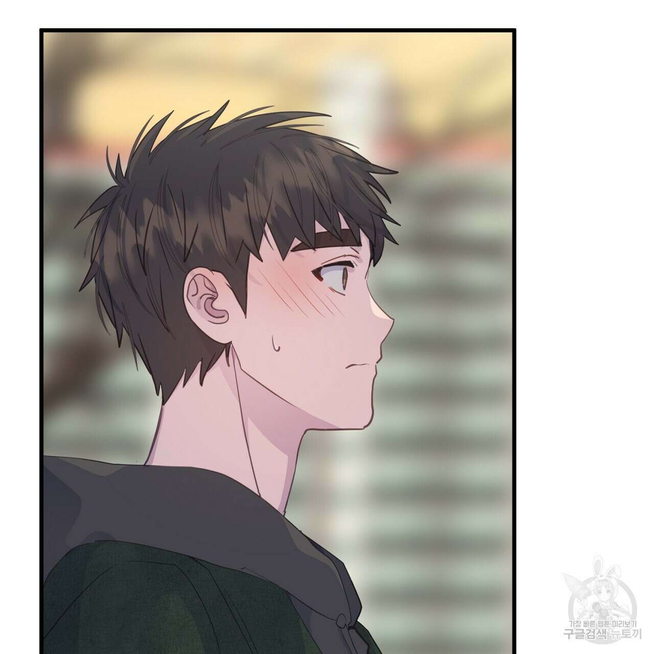 미연시 게임의 엔딩이 다가올 때 39화 7