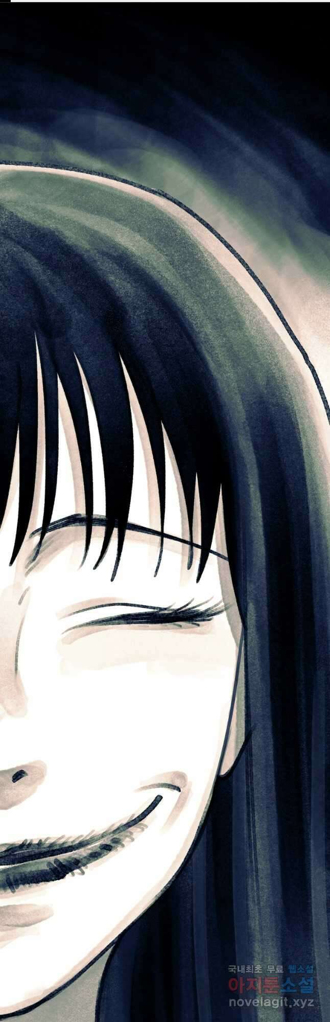 극락왕생 88화 1