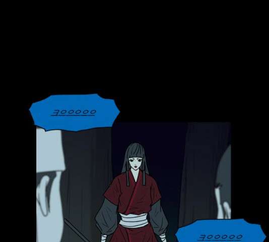 조선좀비실록 45화 4