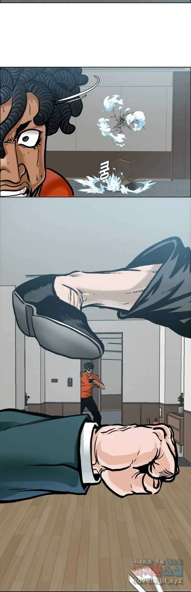 보스 인 스쿨 시즌 3 79화 5