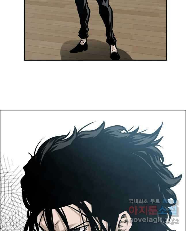 보스 인 스쿨 시즌 3 79화 15