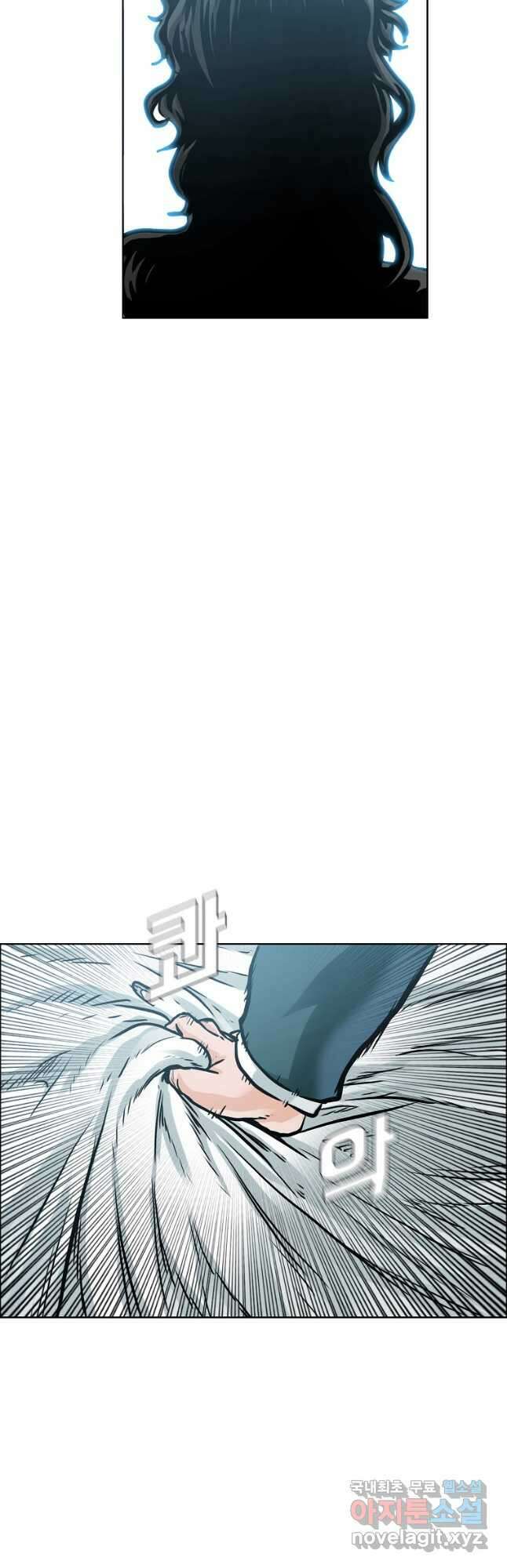 보스 인 스쿨 시즌 3 79화 27