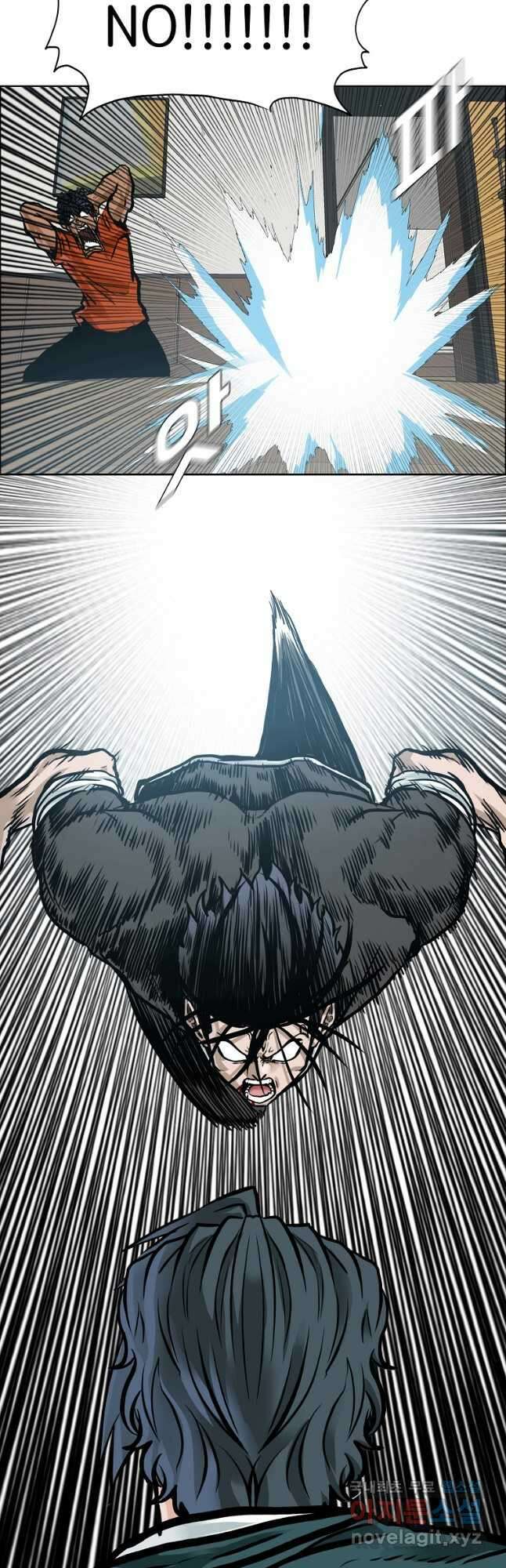 보스 인 스쿨 시즌 3 79화 37