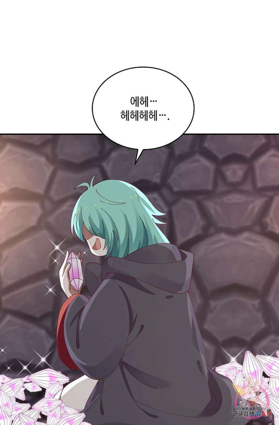 무련전봉 802화 48