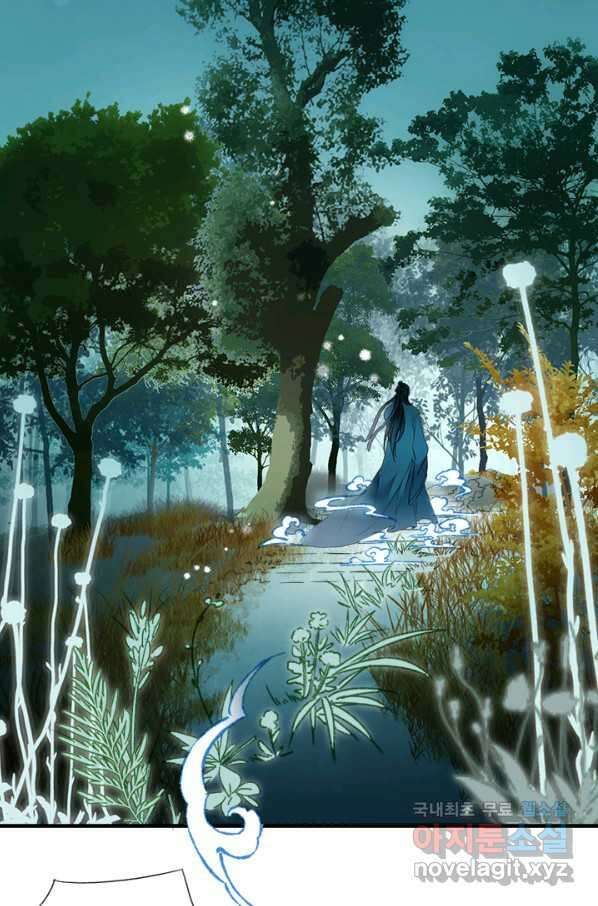 산신과 소녀 53화 복신님이 나섰다 32