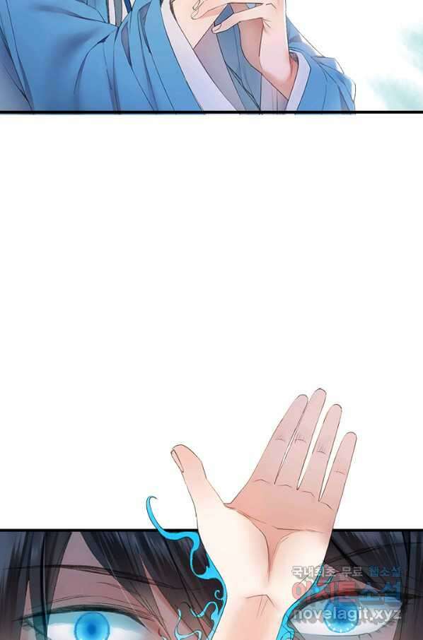 산신과 소녀 53화 복신님이 나섰다 59