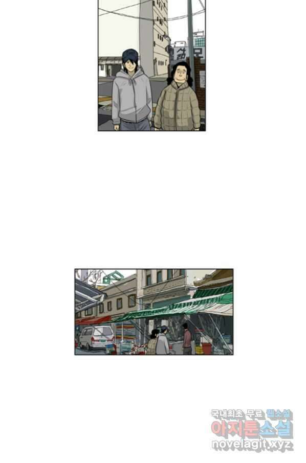 미생1 107수 46