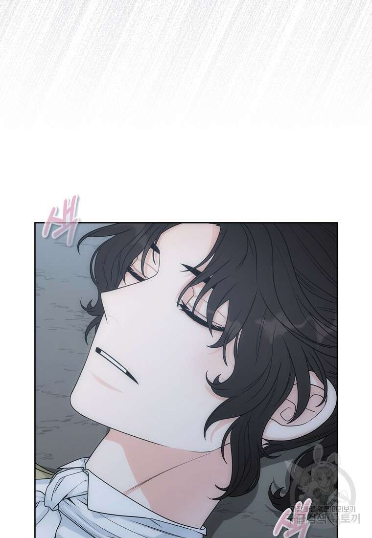 북북서로 진로를 돌려라 42화 11