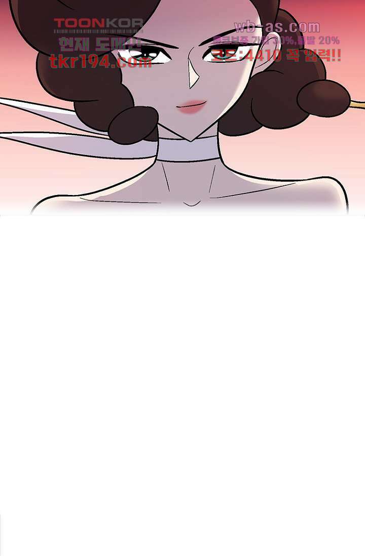 부탁해요 이별귀 시즌2 32화 58