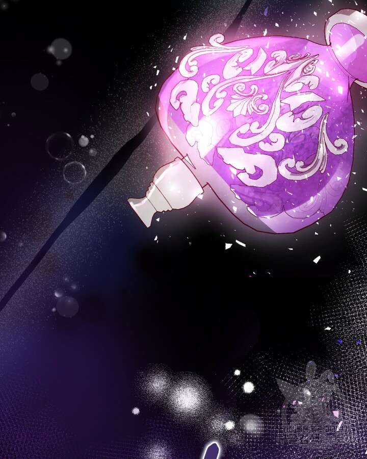 귀족 영애도 다이어트합니다 1화 14
