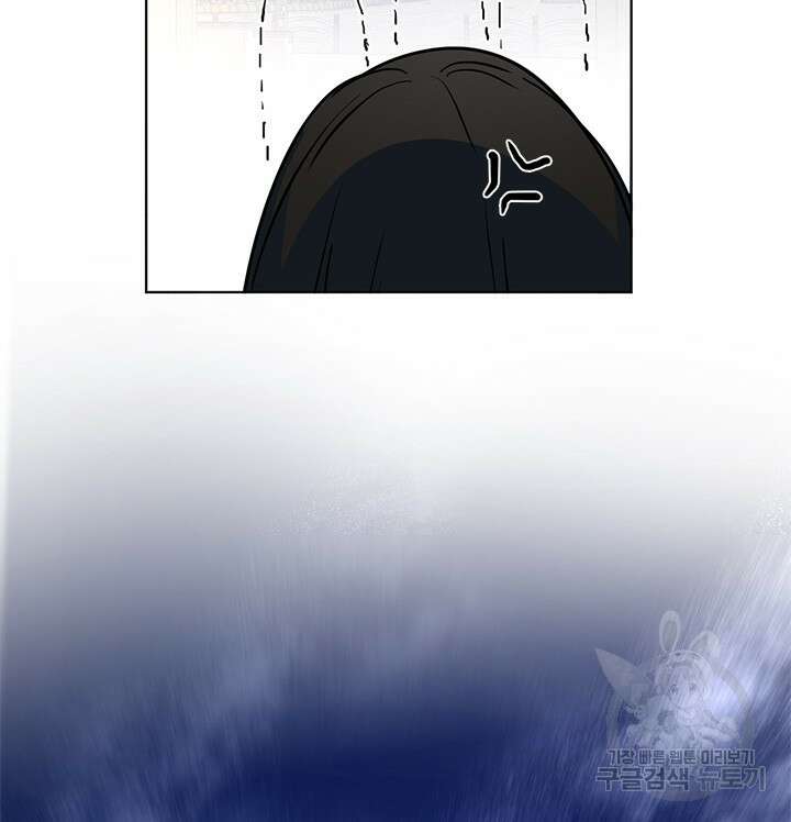 저승식당 2화 163