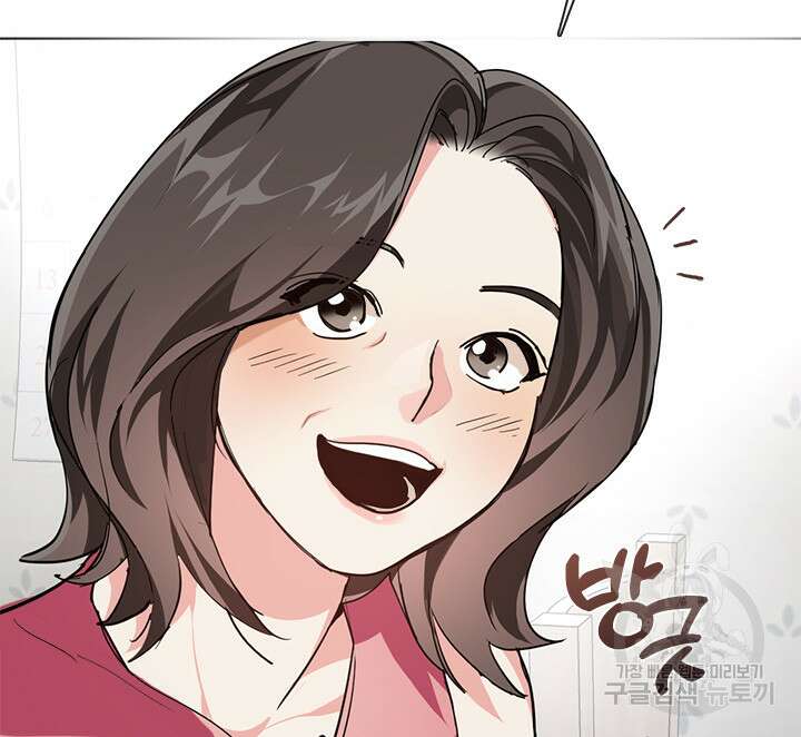 저승식당 8화 17