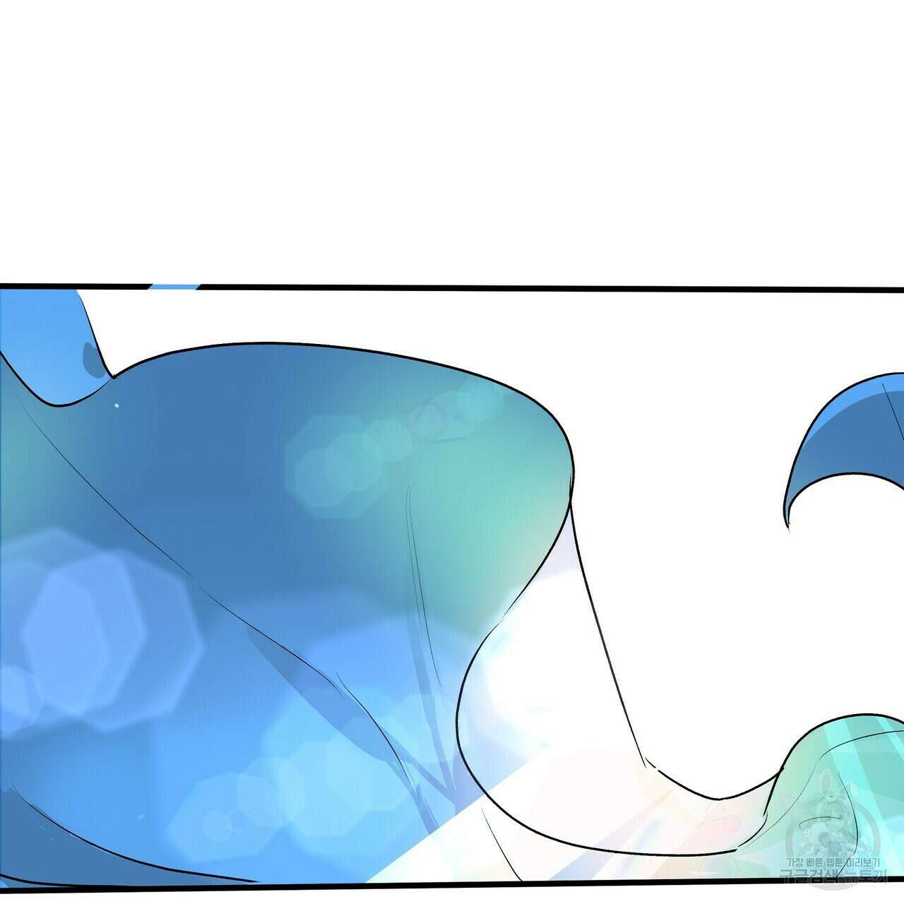 가짜 여동생을 원하면 4화 3