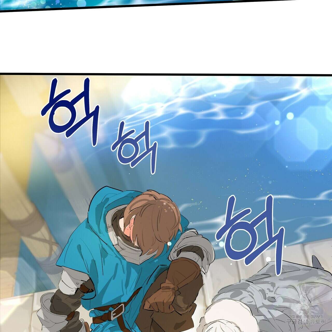 가짜 여동생을 원하면 4화 7
