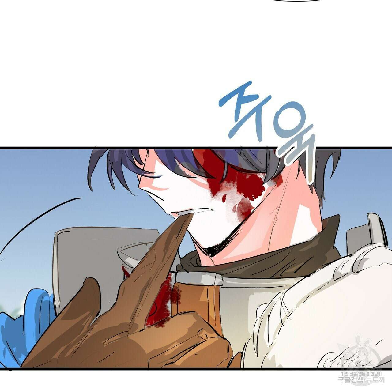 가짜 여동생을 원하면 4화 48