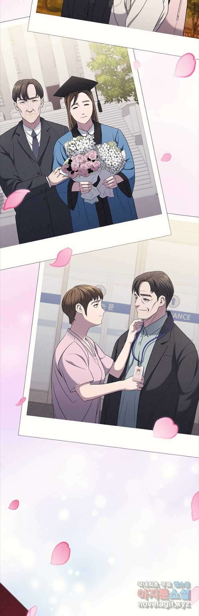 닥터 최태수 시즌4 47화 6