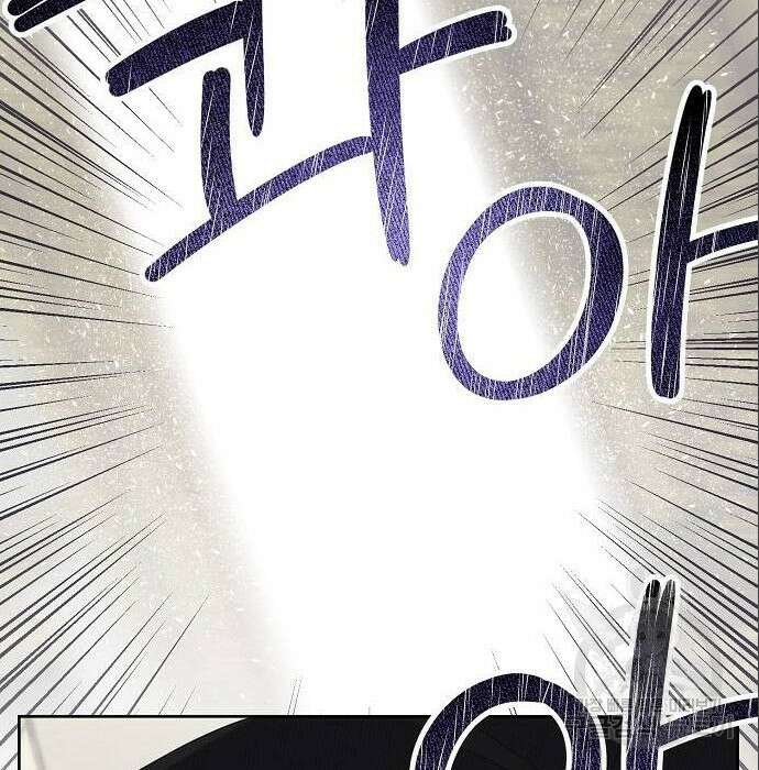 베이비 폭군 3화 154