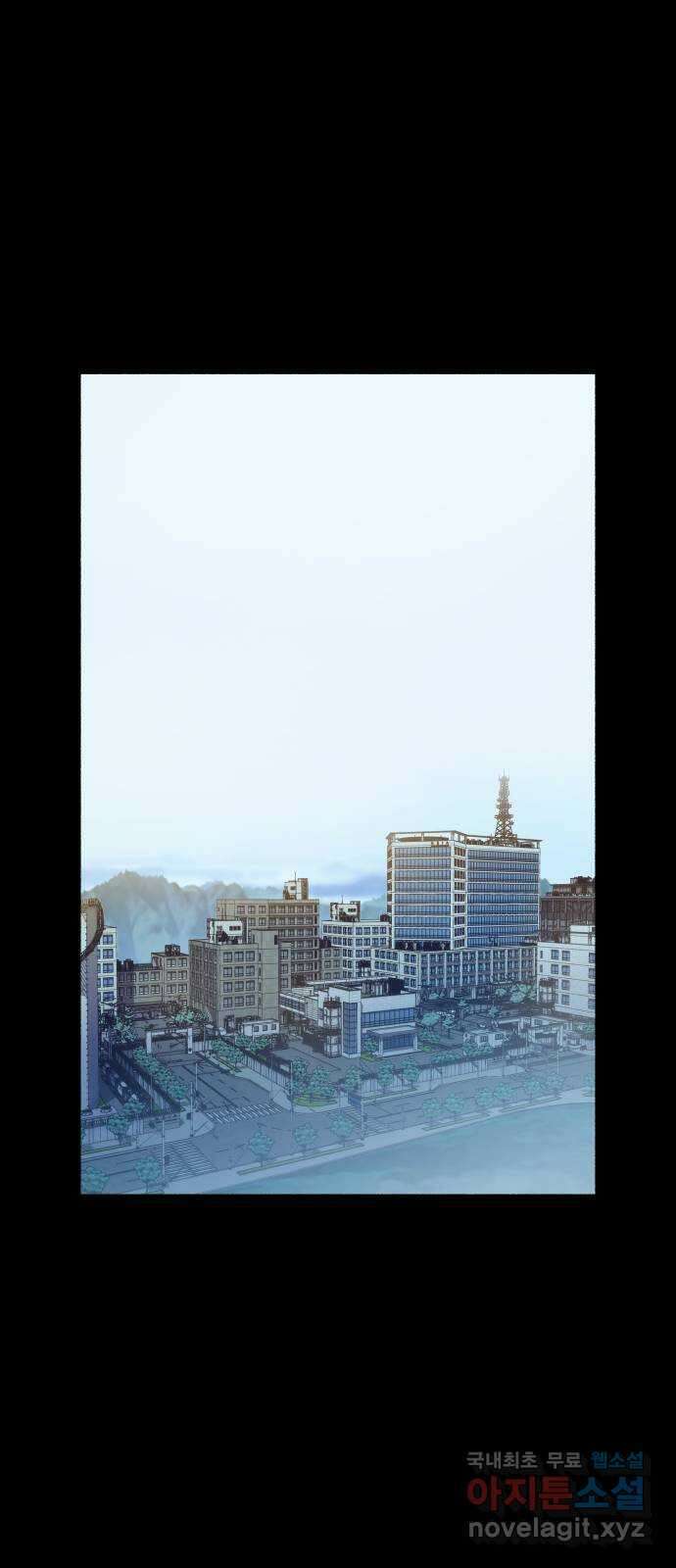 미시령 99화 발이부중-1- 미시령 연구소 5