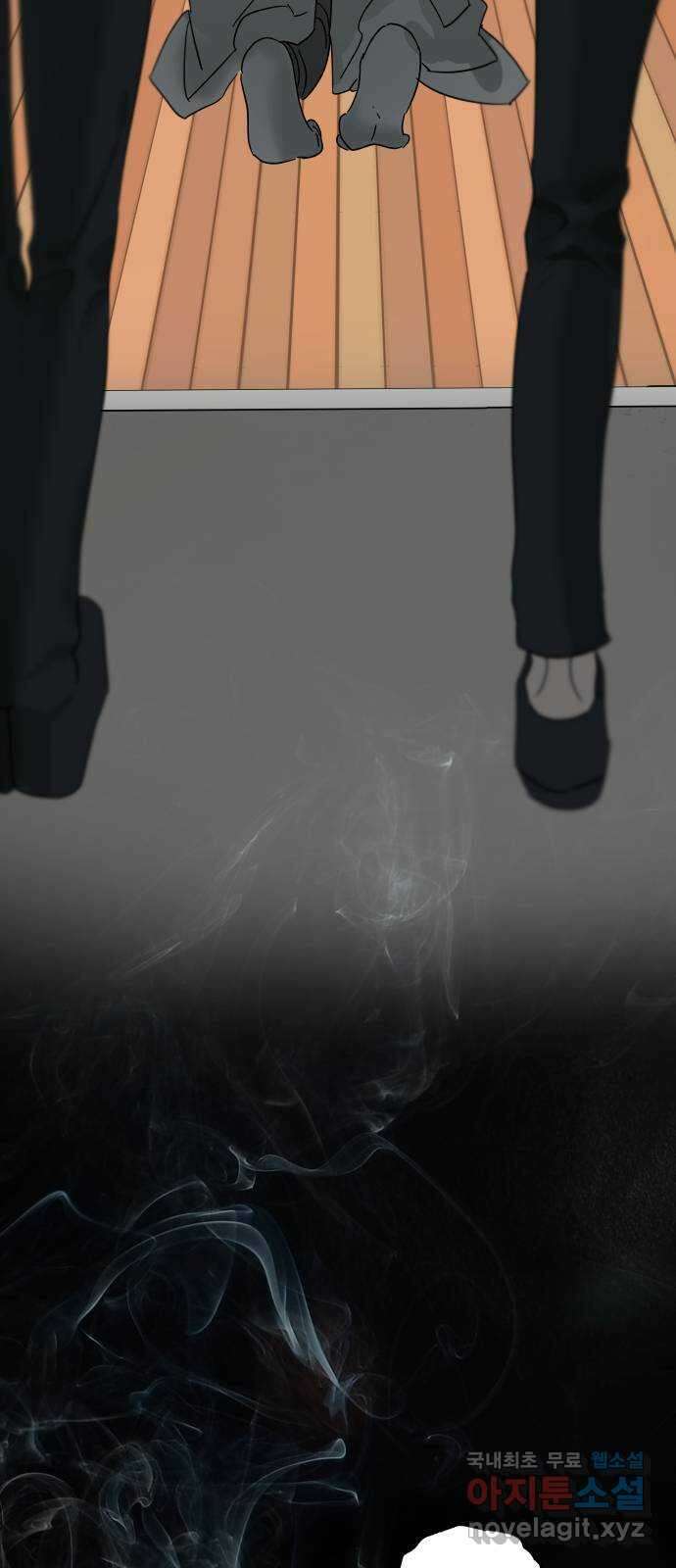 미시령 99화 발이부중-1- 미시령 연구소 13